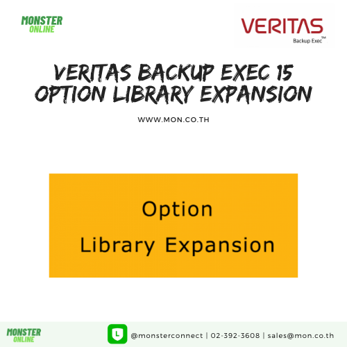 VERITAS BACKUP EXEC 15 OPTION LIBRARY EXPANSION