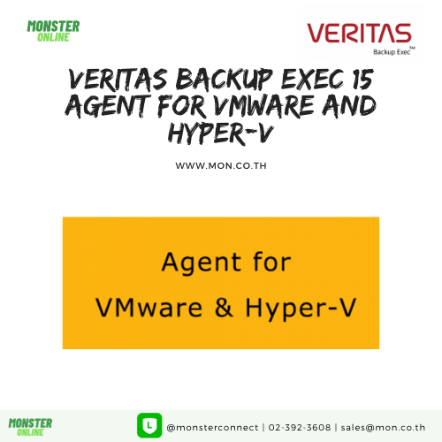 VERITAS BACKUP EXEC 15 AGENT FOR VMWARE AND HYPER-V