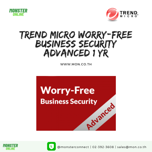 Trend Micro Worry-Free Business Security Advanced 1 Yr