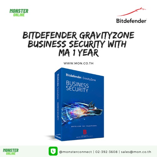 Bitdefender GravityZone Business Security with MA 1 Year