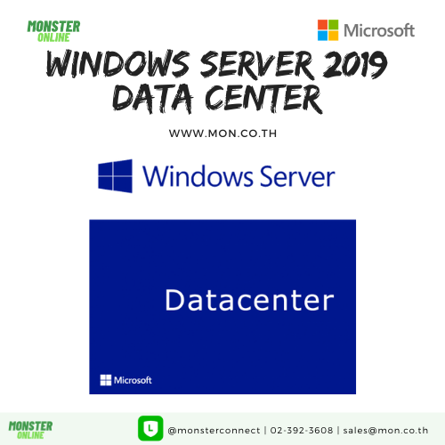 Windows Server DataCenter 2019
