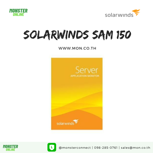 Solarwinds SAM 150