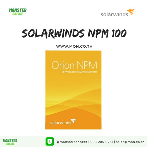 Solarwinds NPM 100