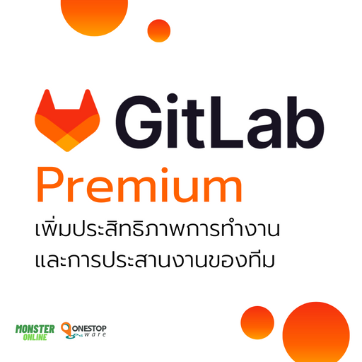 GitLab Premium