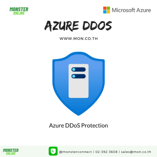 Azure Cloud DDoS Protection.