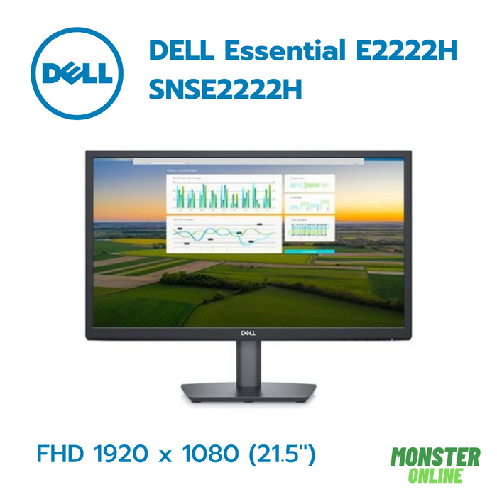 Dell Essential E2222H - SNSE2222H