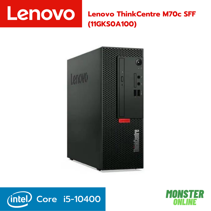 Lenovo ThinkCentre M70c SFF - 11GKS0A100