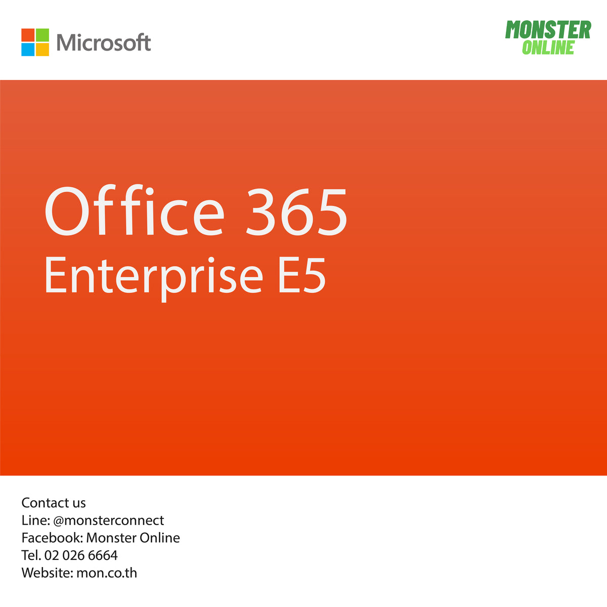 Is Power Bi Included In Office 365 E3