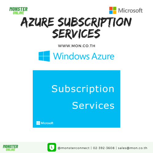Azure Subscription Services