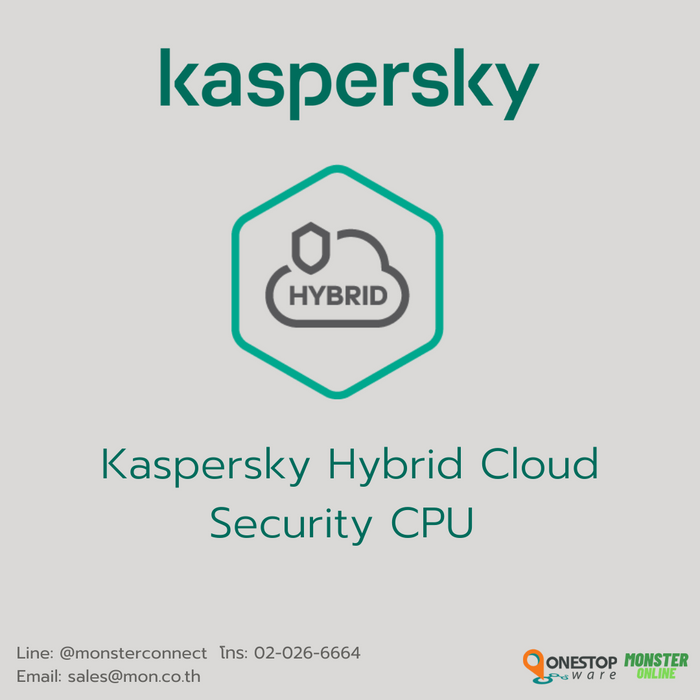 Kaspersky Hybird Cloud Security CPU