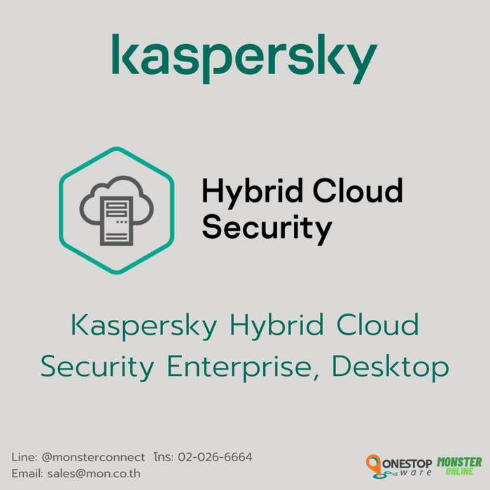 Kaspersky Hybird Cloud Security Enterprise, Desktop (Endpoint)