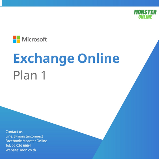 Exchange Online Plan1